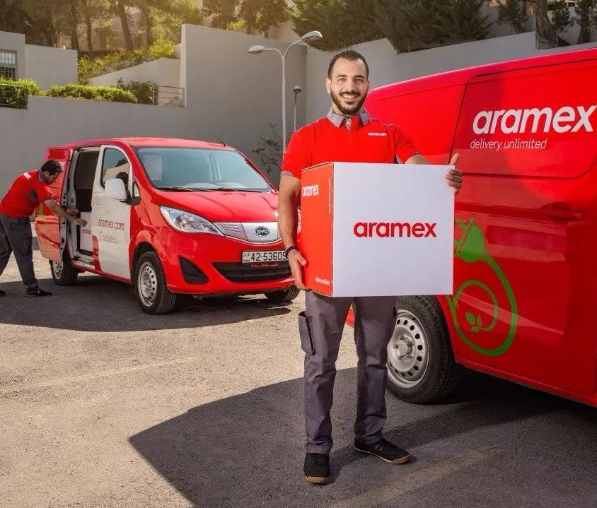 ARAMEX 国际快递